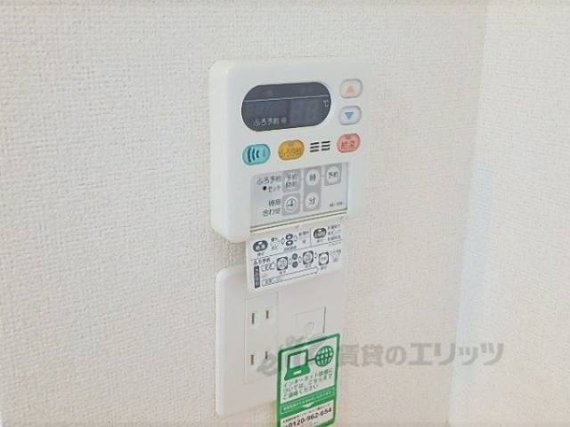 給湯器