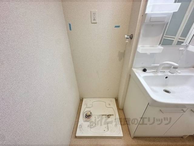 洗濯機置場