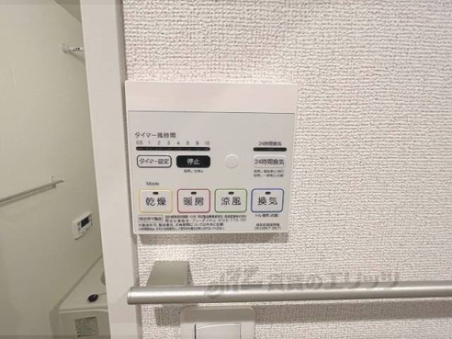 浴室乾燥機