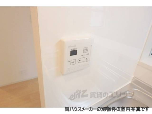 イメージ写真