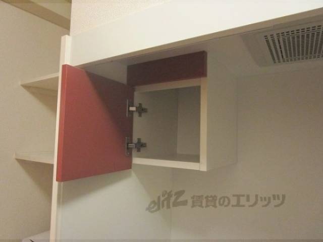 キッチン　収納上部