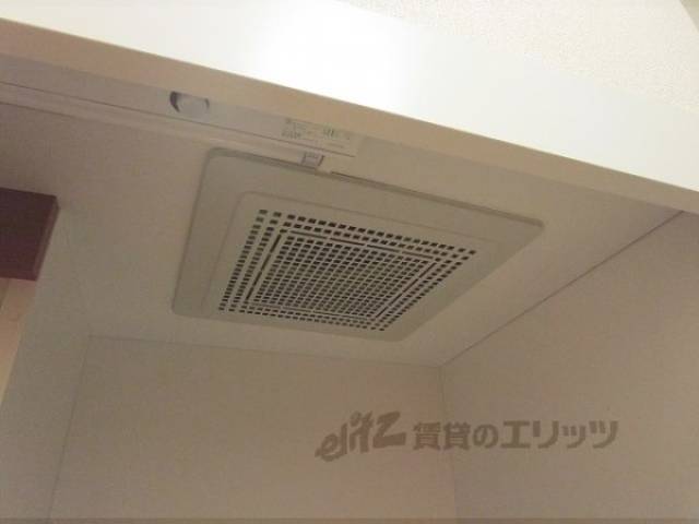 キッチン　換気扇