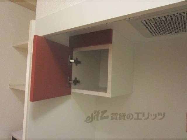 キッチン　収納上部