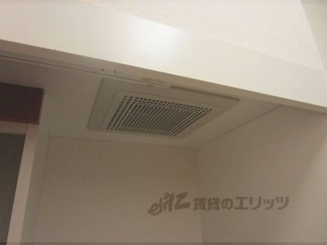 キッチン　換気扇