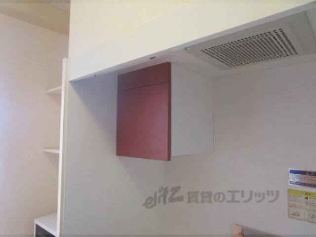 キッチン　収納上部