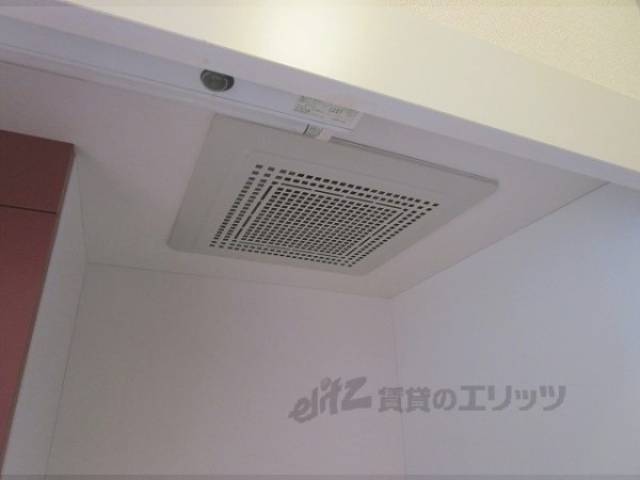 キッチン　換気扇