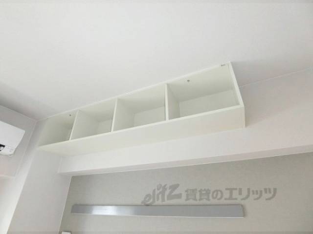 収納　洋室上