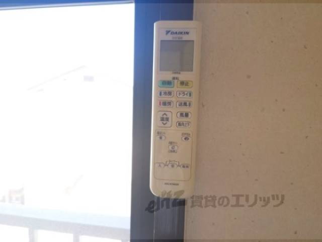 エアコン　リモコン