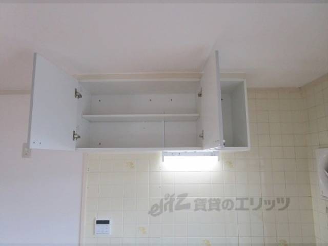 キッチン　収納