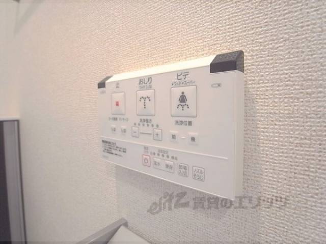 ウォシュレット