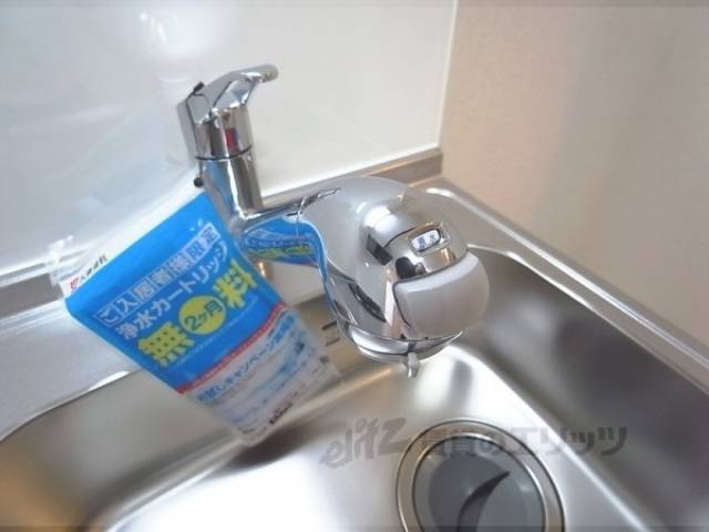 水栓