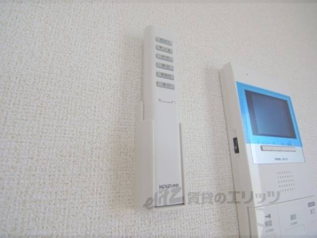 照明リモコン
