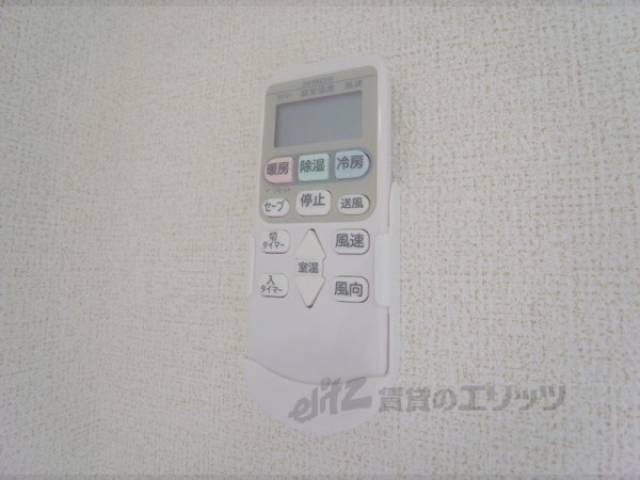 エアコン　リモコン