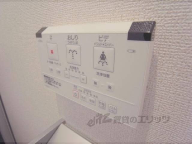 ウォシュレット