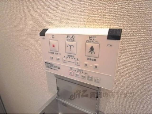 ウォシュレット