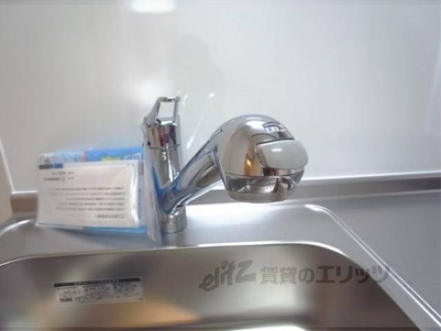 水栓