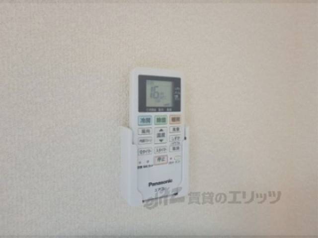 リモコン【エアコン】