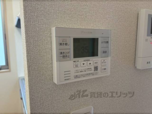 給湯器リモコン
