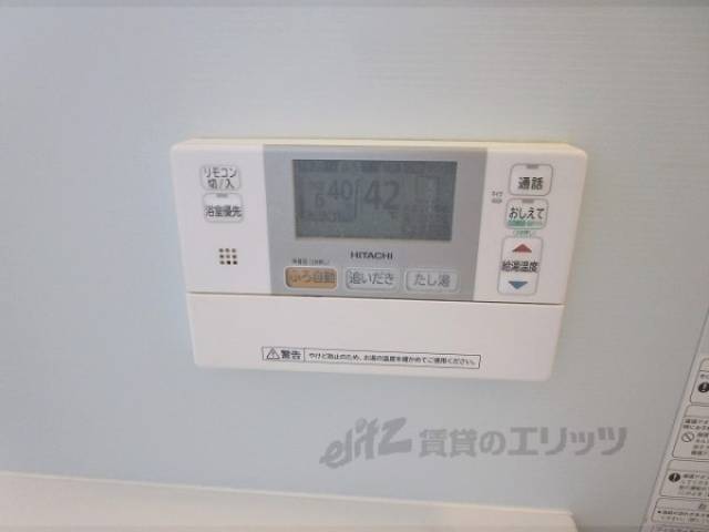 給湯器リモコン