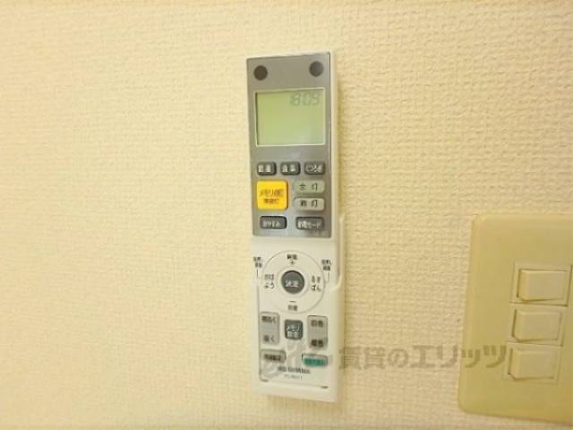 照明リモコン