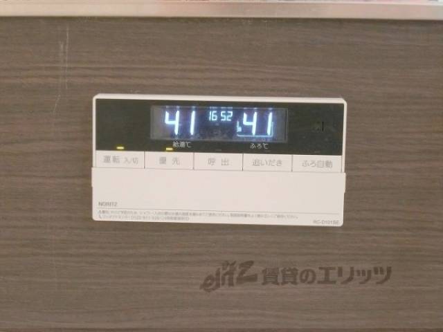 給湯器リモコン