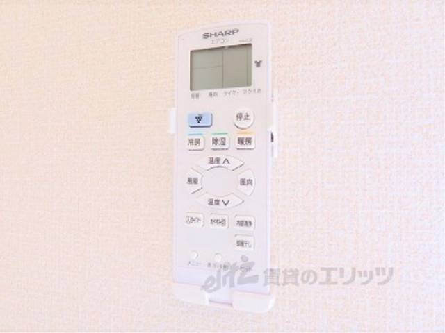 エアコン　リモコン