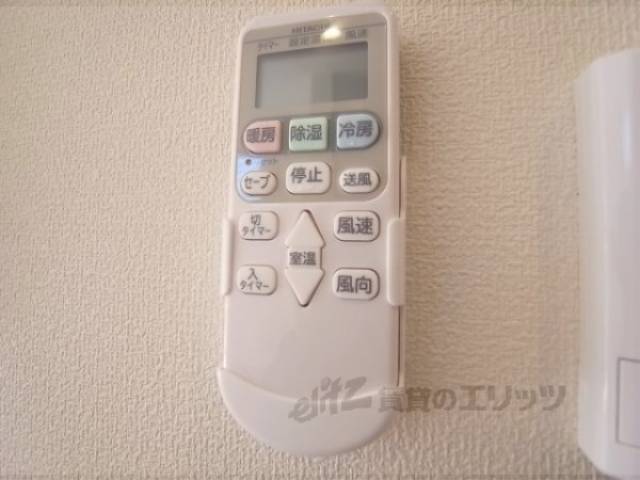 エアコン　リモコン