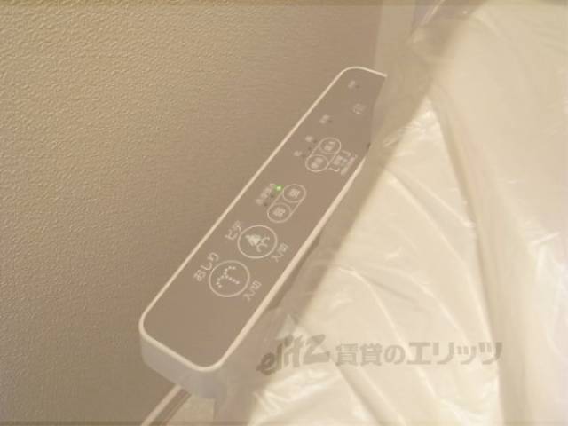 トイレ　ウォシュレット