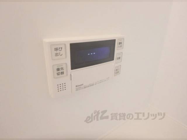 給湯パネル