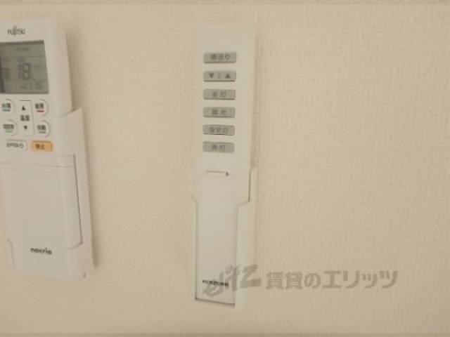 リモコン【照明】