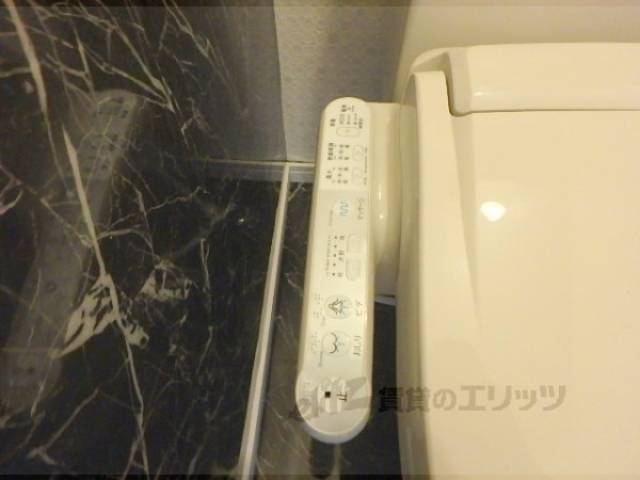 トイレ　ウォシュレット