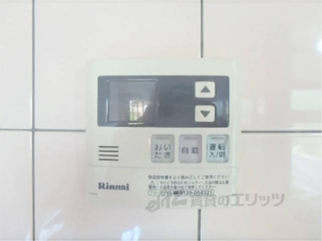 給湯器リモコン　給湯パネル