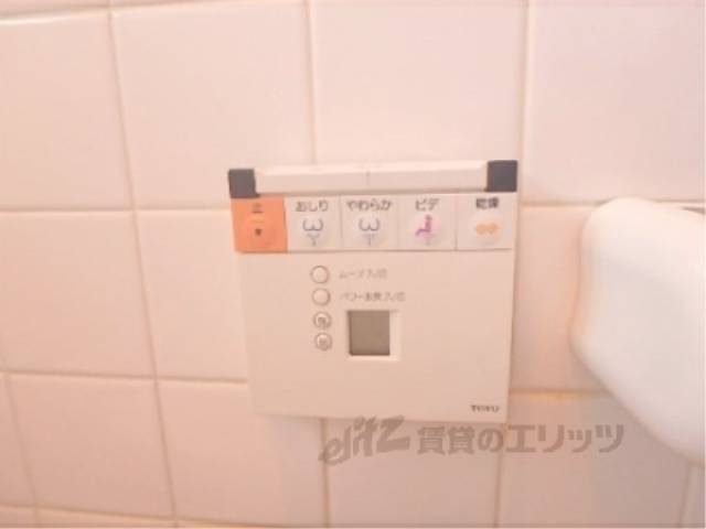 トイレ　ウォシュレット