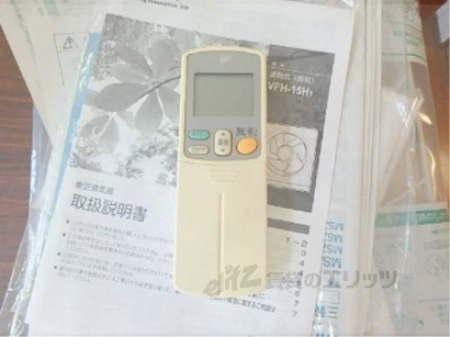 エアコン　エアコンのリモコン