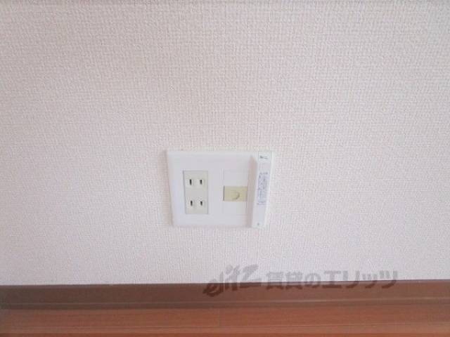 ネットコンセント