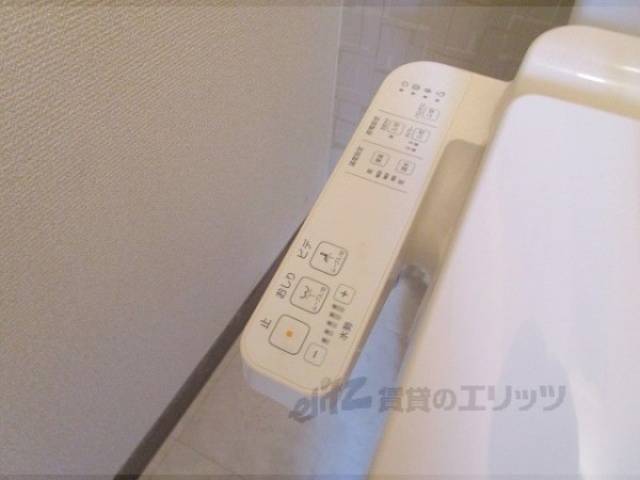 トイレ　リモコン