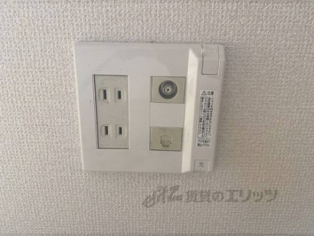 インターネット