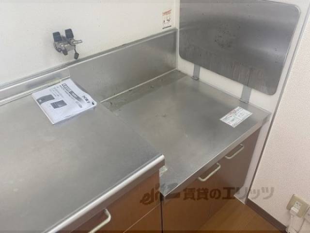 キッチン　コンロ置き場