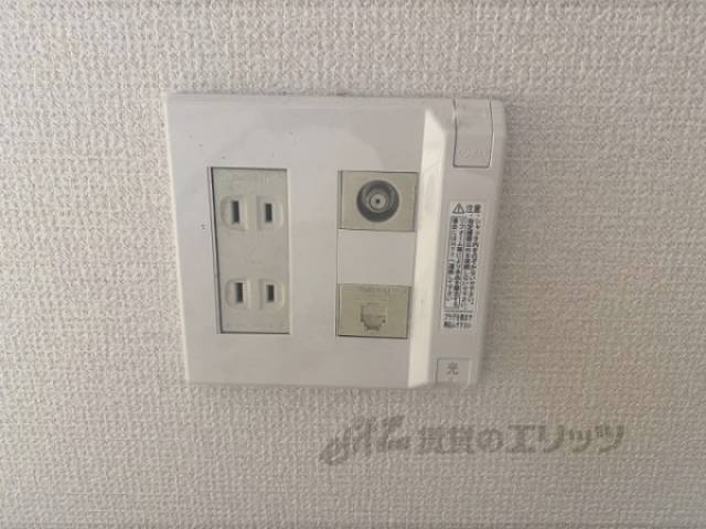 インターネット