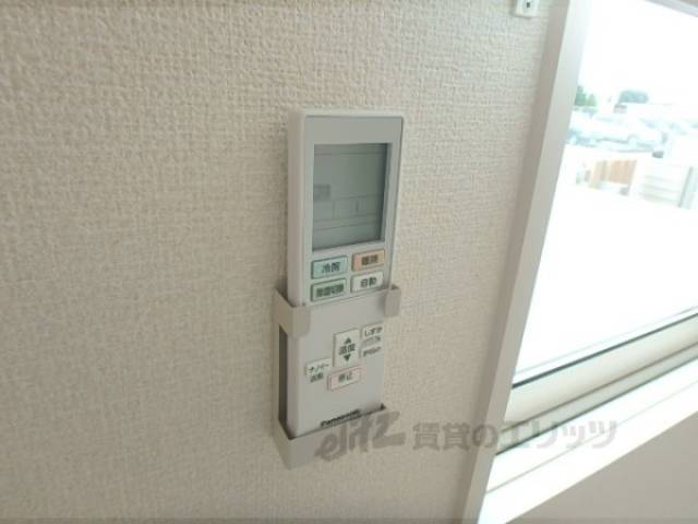 リモコン【エアコン】