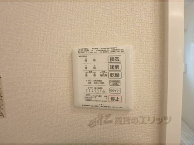 浴室乾燥機