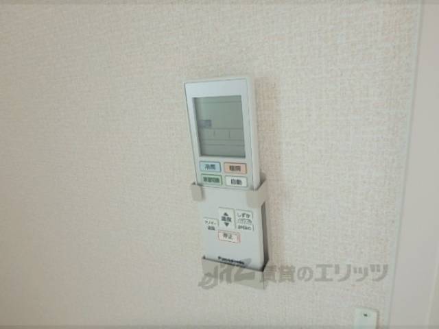 リモコン【エアコン】