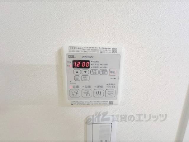 浴室乾燥機