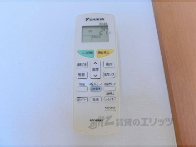 エアコン　リモコン