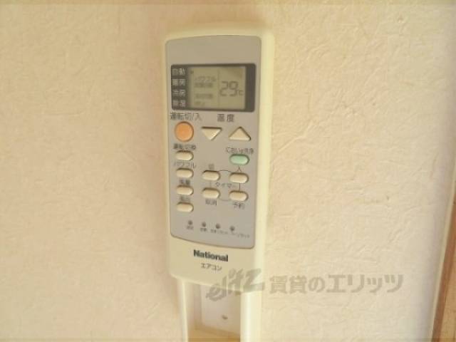 エアコン　リモコン