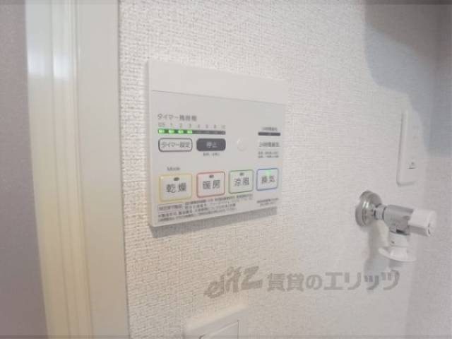 浴室乾燥機　浴室乾燥機リモコン