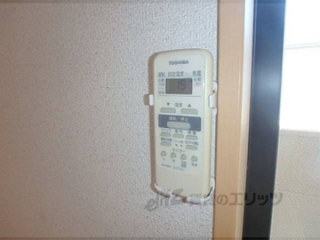 ンリモコン