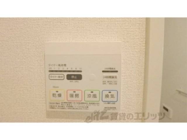 感想暖房乾燥機