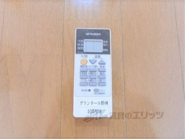 エアコン　リモコン