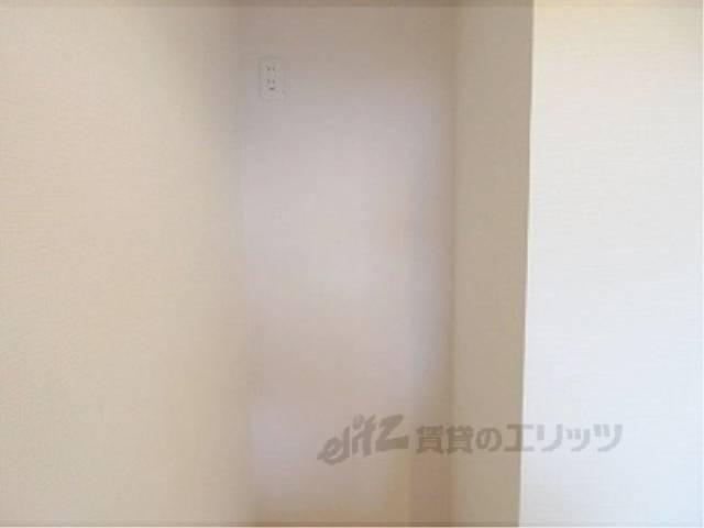冷蔵庫置場